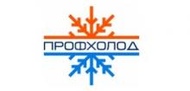 images/brands/profholod.jpg